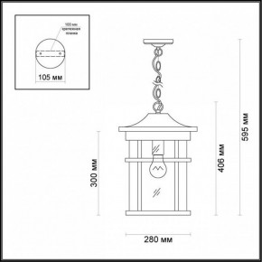 Подвесной светильник Odeon Light Virta 4044/1 в Копейске - kopejsk.mebel24.online | фото 5