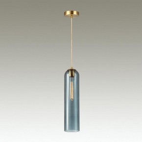 Подвесной светильник Odeon Light Vosti 4641/1 в Копейске - kopejsk.mebel24.online | фото 4