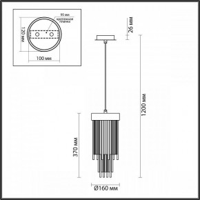 Подвесной светильник Odeon Light York 4788/1 в Копейске - kopejsk.mebel24.online | фото 4