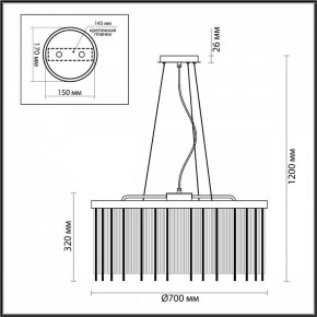 Подвесной светильник Odeon Light York 4788/10 в Копейске - kopejsk.mebel24.online | фото 5