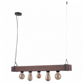 Подвесной светильник Omnilux Castelluzzo OML-94603-05 в Копейске - kopejsk.mebel24.online | фото 2