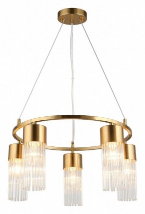 Подвесной светильник Omnilux Cesana OML-67103-05 в Копейске - kopejsk.mebel24.online | фото 2