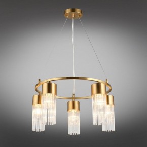 Подвесной светильник Omnilux Cesana OML-67103-05 в Копейске - kopejsk.mebel24.online | фото 3
