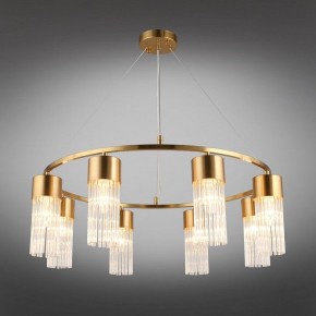 Подвесной светильник Omnilux Cesana OML-67103-08 в Копейске - kopejsk.mebel24.online | фото 2