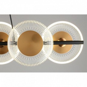 Подвесной светильник Omnilux Crocetta OML-59703-06 в Копейске - kopejsk.mebel24.online | фото 10