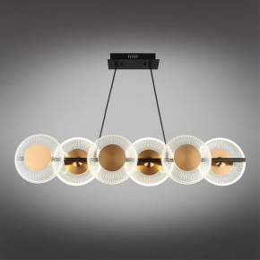 Подвесной светильник Omnilux Crocetta OML-59703-06 в Копейске - kopejsk.mebel24.online | фото 8