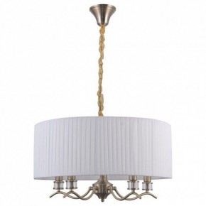 Подвесной светильник Omnilux Molveno OML-57606-05 в Копейске - kopejsk.mebel24.online | фото 2
