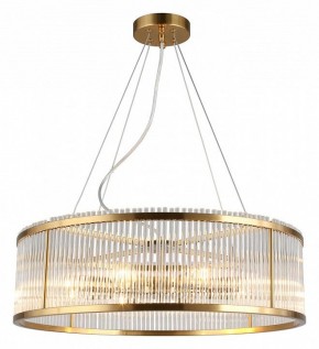 Подвесной светильник Omnilux Portofino OML-67203-08 в Копейске - kopejsk.mebel24.online | фото 2