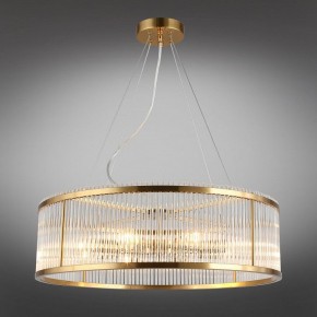 Подвесной светильник Omnilux Portofino OML-67203-08 в Копейске - kopejsk.mebel24.online | фото 3