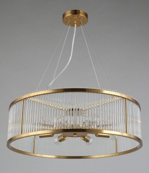 Подвесной светильник Omnilux Portofino OML-67203-08 в Копейске - kopejsk.mebel24.online | фото 7