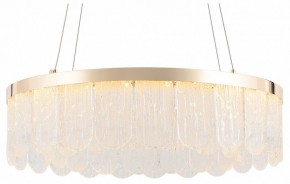 Подвесной светильник Rivoli Diane Б0061976 в Копейске - kopejsk.mebel24.online | фото