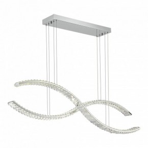 Подвесной светильник ST-Luce Aceno SL6206.103.50 в Копейске - kopejsk.mebel24.online | фото 2