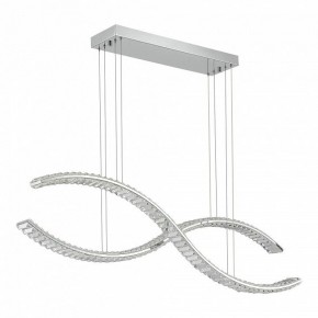 Подвесной светильник ST-Luce Aceno SL6206.103.50 в Копейске - kopejsk.mebel24.online | фото 3