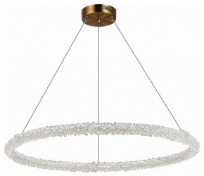 Подвесной светильник ST-Luce Avana SL6110.223.01 в Копейске - kopejsk.mebel24.online | фото 2