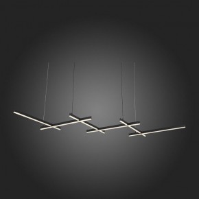 Подвесной светильник ST-Luce Basoni SL394.403.06 в Копейске - kopejsk.mebel24.online | фото 6