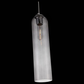 Подвесной светильник ST-Luce Callana SL1145.143.01 в Копейске - kopejsk.mebel24.online | фото 4