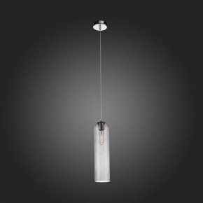 Подвесной светильник ST-Luce Callana SL1145.143.01 в Копейске - kopejsk.mebel24.online | фото 5