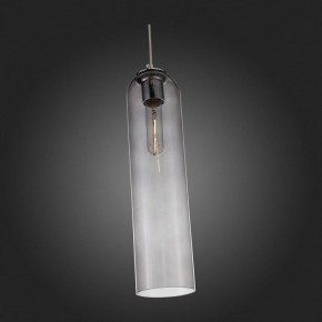 Подвесной светильник ST-Luce Callana SL1145.143.01 в Копейске - kopejsk.mebel24.online | фото 6