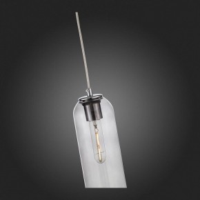 Подвесной светильник ST-Luce Callana SL1145.143.01 в Копейске - kopejsk.mebel24.online | фото 8