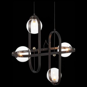 Подвесной светильник ST-Luce Circono SL1201.403.04 в Копейске - kopejsk.mebel24.online | фото 5
