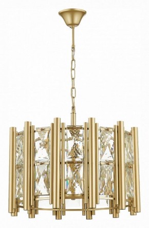 Подвесной светильник ST-Luce Corsia SL1623.203.06 в Копейске - kopejsk.mebel24.online | фото 2