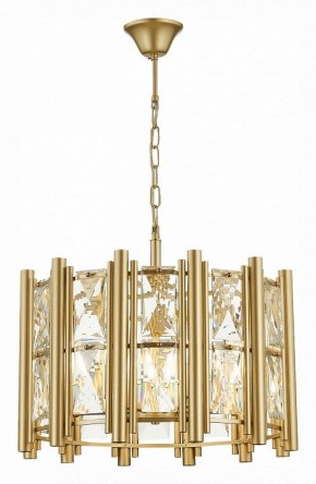 Подвесной светильник ST-Luce Corsia SL1623.203.06 в Копейске - kopejsk.mebel24.online | фото 3