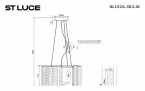 Подвесной светильник ST-Luce Delight SL1516.303.06 в Копейске - kopejsk.mebel24.online | фото 4