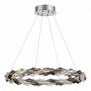 Подвесной светильник ST-Luce Diamanta SL6009.103.01 в Копейске - kopejsk.mebel24.online | фото 2