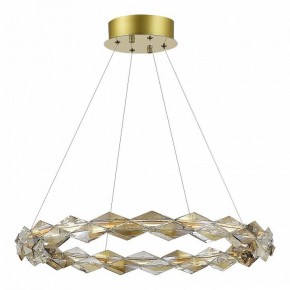 Подвесной светильник ST-Luce Diamanta SL6009.203.01 в Копейске - kopejsk.mebel24.online | фото 2