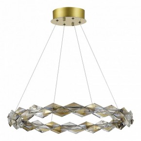 Подвесной светильник ST-Luce Diamanta SL6009.203.01 в Копейске - kopejsk.mebel24.online | фото 3