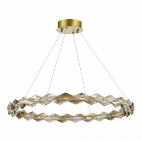 Подвесной светильник ST-Luce Diamanta SL6009.213.01 в Копейске - kopejsk.mebel24.online | фото 2