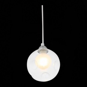 Подвесной светильник ST-Luce Dualita SL431.113.01 в Копейске - kopejsk.mebel24.online | фото 6