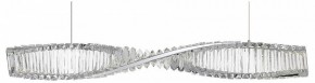 Подвесной светильник ST-Luce Elica SL6205.113.01 в Копейске - kopejsk.mebel24.online | фото