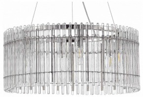 Подвесной светильник ST-Luce Epica SL1656.113.06 в Копейске - kopejsk.mebel24.online | фото