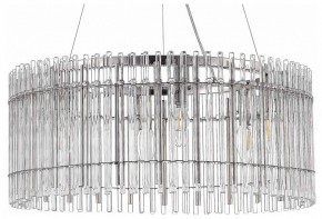 Подвесной светильник ST-Luce Epica SL1656.113.06 в Копейске - kopejsk.mebel24.online | фото 2