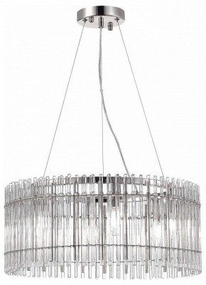 Подвесной светильник ST-Luce Epica SL1656.113.06 в Копейске - kopejsk.mebel24.online | фото 3