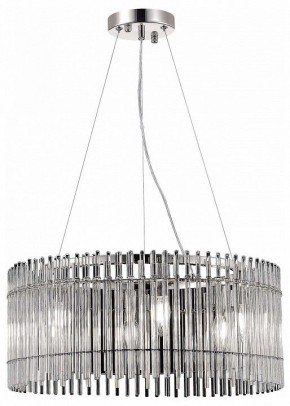 Подвесной светильник ST-Luce Epica SL1656.113.06 в Копейске - kopejsk.mebel24.online | фото 4