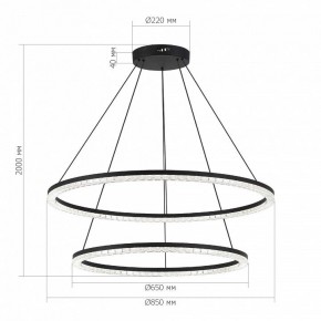 Подвесной светильник ST-Luce EUCLIDICS SL1018.403.02 в Копейске - kopejsk.mebel24.online | фото 4