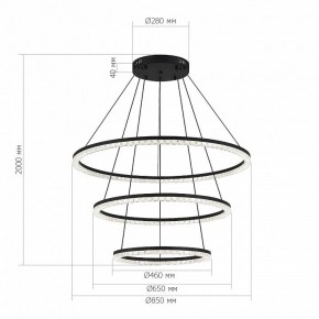 Подвесной светильник ST-Luce EUCLIDICS SL1018.403.03 в Копейске - kopejsk.mebel24.online | фото 4