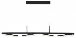 Подвесной светильник ST-Luce EUCLIDICS SL1018.403.04 в Копейске - kopejsk.mebel24.online | фото 2