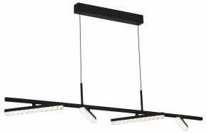 Подвесной светильник ST-Luce EUCLIDICS SL1018.403.04 в Копейске - kopejsk.mebel24.online | фото 3