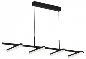 Подвесной светильник ST-Luce EUCLIDICS SL1018.403.04 в Копейске - kopejsk.mebel24.online | фото 4