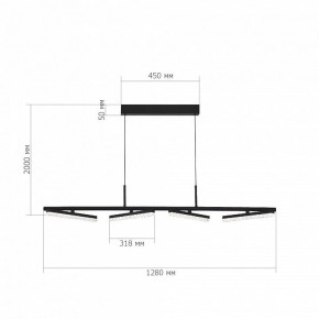 Подвесной светильник ST-Luce EUCLIDICS SL1018.403.04 в Копейске - kopejsk.mebel24.online | фото 5