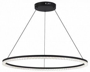 Подвесной светильник ST-Luce EUCLIDICS SL1018.413.01 в Копейске - kopejsk.mebel24.online | фото 2