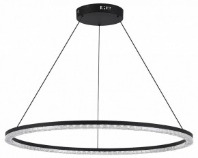 Подвесной светильник ST-Luce EUCLIDICS SL1018.413.01 в Копейске - kopejsk.mebel24.online | фото 3
