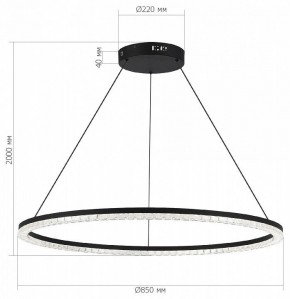 Подвесной светильник ST-Luce EUCLIDICS SL1018.413.01 в Копейске - kopejsk.mebel24.online | фото 5