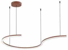 Подвесной светильник ST-Luce EUCLIDICS SL1018.603.01 в Копейске - kopejsk.mebel24.online | фото 3