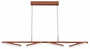 Подвесной светильник ST-Luce EUCLIDICS SL1018.603.04 в Копейске - kopejsk.mebel24.online | фото 2