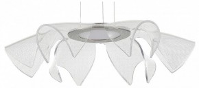 Подвесной светильник ST-Luce Fairy SL6235.103.20 в Копейске - kopejsk.mebel24.online | фото