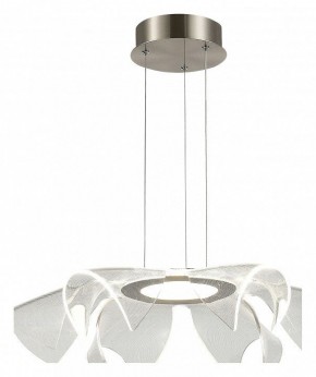 Подвесной светильник ST-Luce Fairy SL6235.103.20 в Копейске - kopejsk.mebel24.online | фото 2